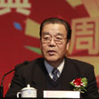 中国未来研究会理事长张文范致开幕词 