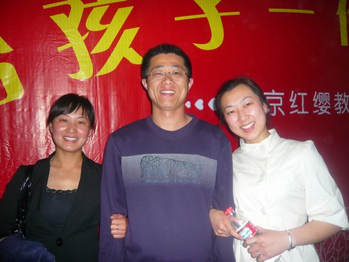 武文艳园长参加山东姊妹园家长会有感_红缨教