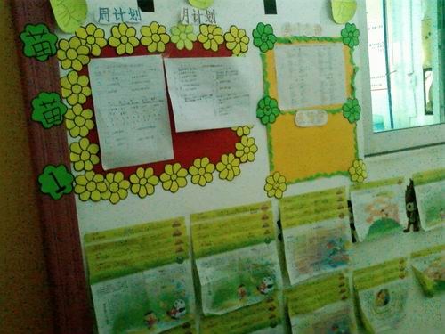 南省三亚市蓝天艺术幼儿园_北京红缨幼儿园连