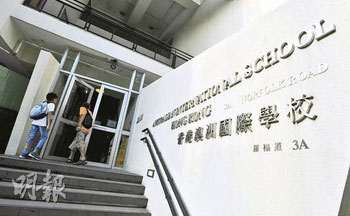 香港新流感疫情逐步稳定 幼儿园中小学月底复