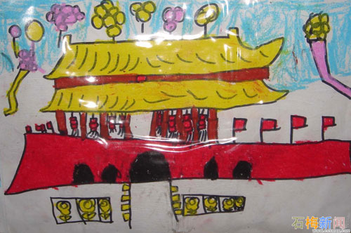 幼儿园迎国庆主题活动系列方案