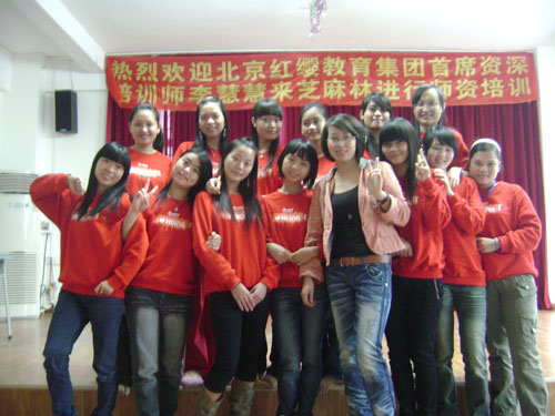 李慧慧老师广东芝麻林早教中心教学培训_红缨
