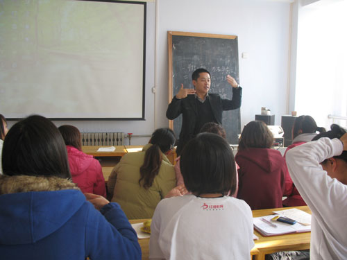 富岩高中山东日照祥龙答案幼儿园v高中_红缨教生物选修双语老师三世纪金榜图片