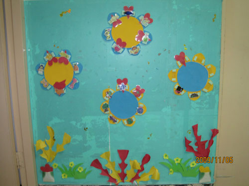 幼儿心情记录 - 红缨教育_做中国幼儿园连锁经