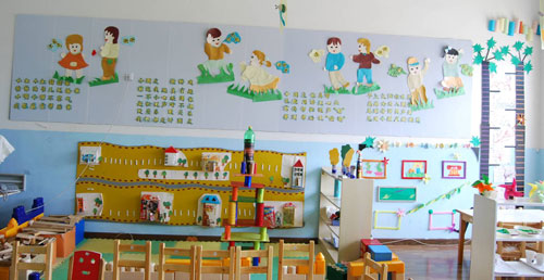 幼儿园人均教室面积