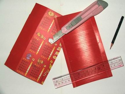 幼儿园新年灯笼做法_濮阳创信幼儿园