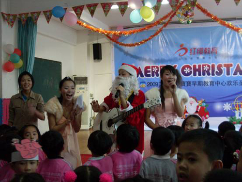 广东茂名芝麻林早教中心圣诞节活动报道_连锁