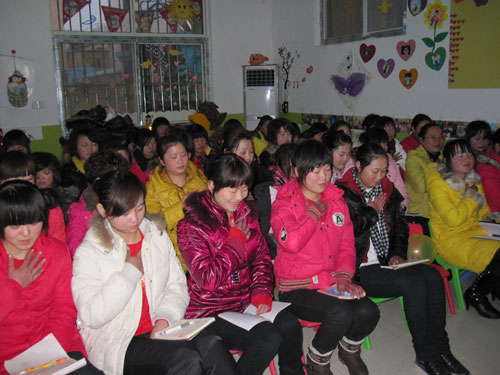 李久余老师河南周口世纪星幼儿园家长会_红缨教育_做中国幼儿园连锁经营的领导者