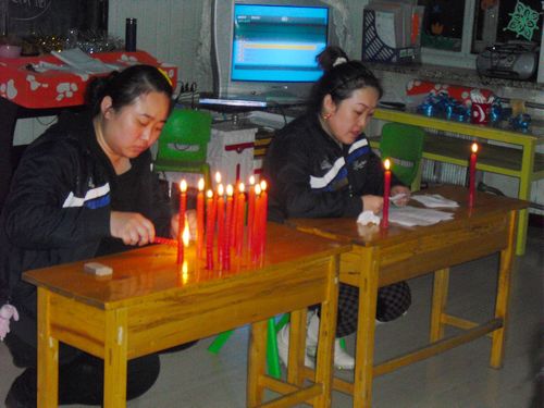 内蒙古满洲里南区幼儿园感恩团队打造 - 红缨教