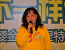 在不断学习中提升