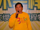 爱是最后的归属