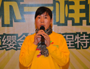 回首 反思 成长