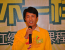 胸怀决定格局