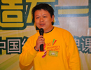 微笑前行