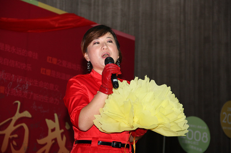 好听歌曲:孝敬父母 - 红缨教育_做中国幼儿园连