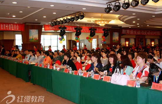 山东潍坊红缨皇家国际幼稚园召开专家报告会