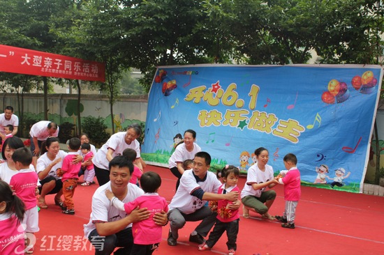 江西萍乡红缨新世纪开心幼儿园举办六一主题