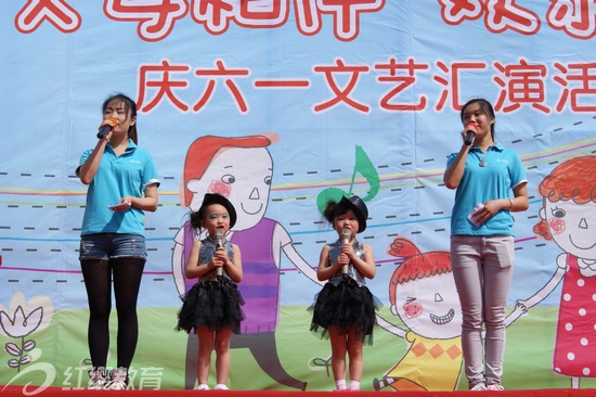 安徽马鞍山红缨向日葵幼儿园举办六一活动