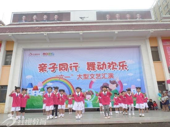 投资幼儿园
