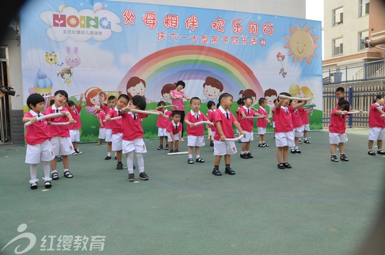 投资幼儿园