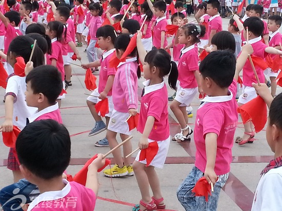 河南洛阳红缨大拇指幼稚园庆六一亲子同乐运