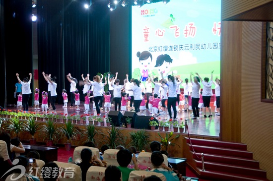 怎样管理好一个幼儿园