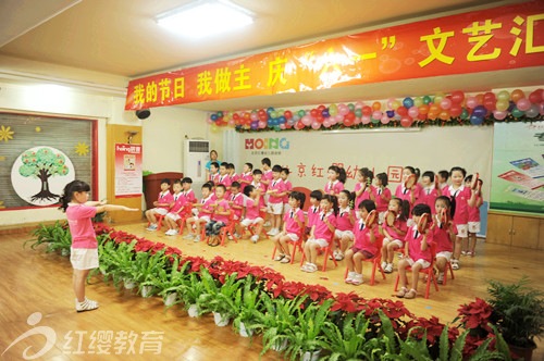 河南南阳红缨天一实验幼儿园举办庆“六一”文艺汇演
