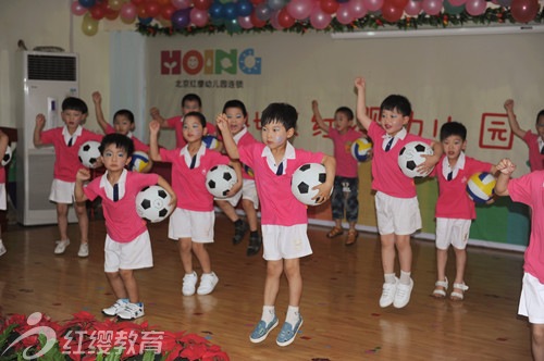 怎样开办幼儿园
