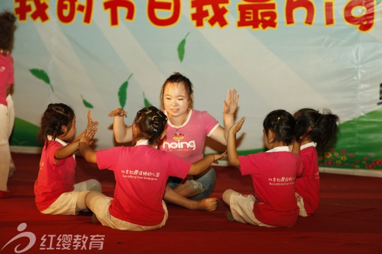 投资幼儿园