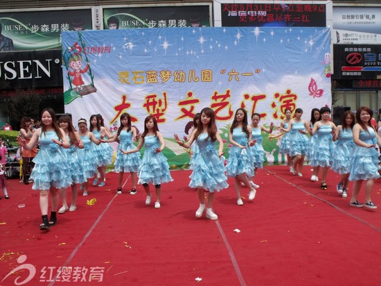 开幼儿园需要多少钱