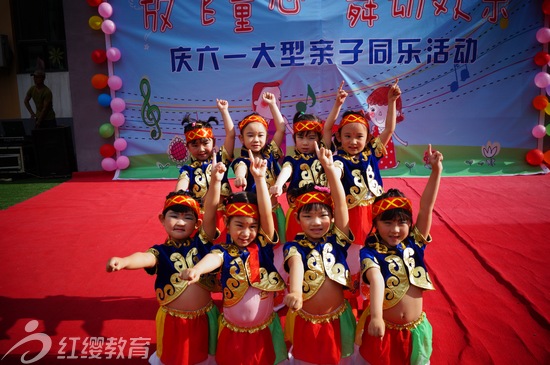 幼儿园连锁