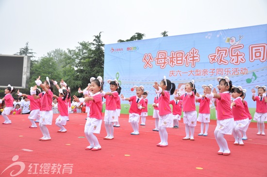 山东日照红缨绿苑幼儿园举办六一大型活动_