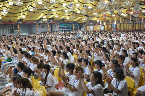 红缨骨干教师中级培训