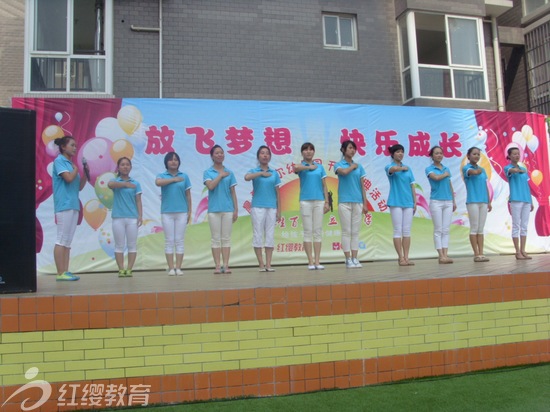 幼儿园管理