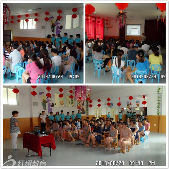 山东济南红缨智慧树幼儿园召开“新生家长会”