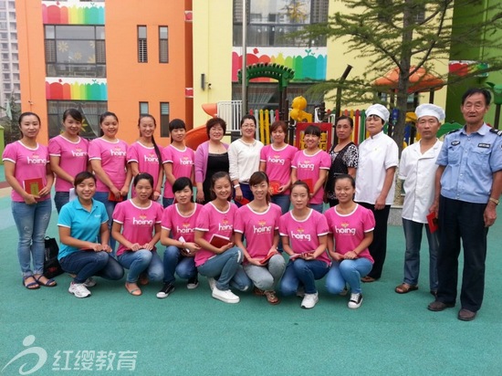 山西运城红缨尚东城双语幼儿园举办教师节庆祝