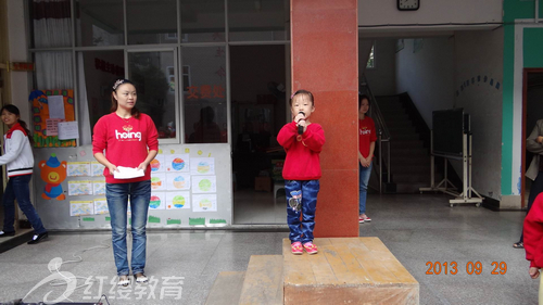 幼儿代表讲话
