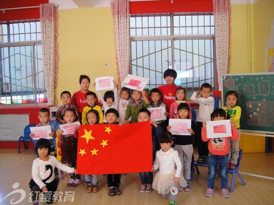 内蒙古红缨小精灵幼儿园举办十一国庆主题活