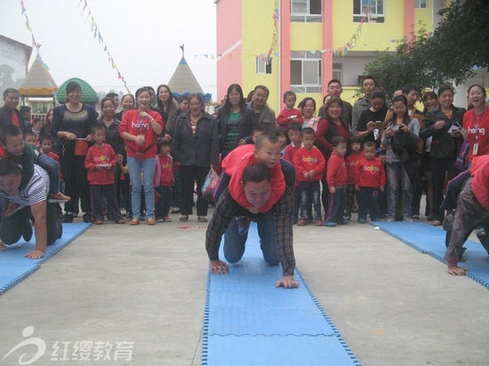 北川红缨蓝天幼儿园举办国庆亲子游园会_连锁