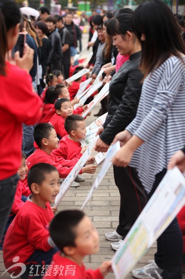 山东日照红缨绿苑幼儿园举办大型亲子运动会