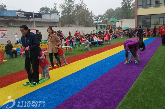 红缨阳光体育
