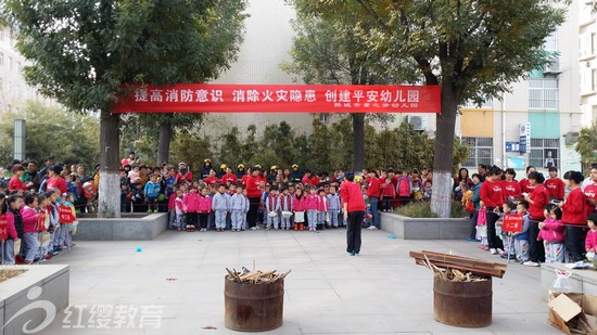 陕西韩城红缨童之梦幼儿园举行消防演练活动
