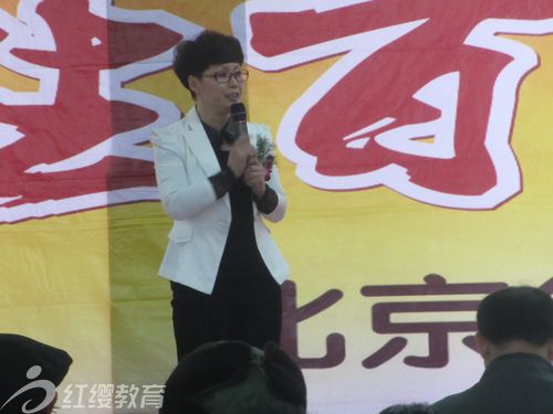 北京红缨教育集团专家安卫敏