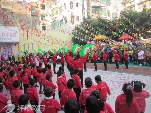 北京红缨加盟园广西玉林工会幼儿园