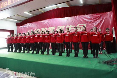 河南北京红缨加盟园濮阳蓝天幼儿园