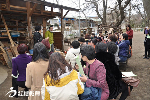 北京红缨幼儿园连锁首次赴日游学