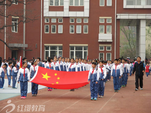 农大附小