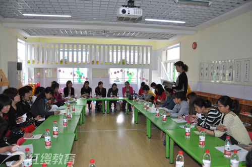 山东潍坊红缨金都幼儿园举行户外活动半日观摩交流会