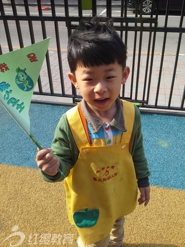 辽宁沈阳红缨馨太阳幼儿园世界地球日活动