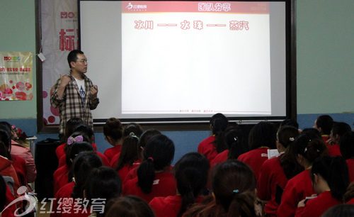 红缨湖南衡阳区域音乐课程培训圆满结束